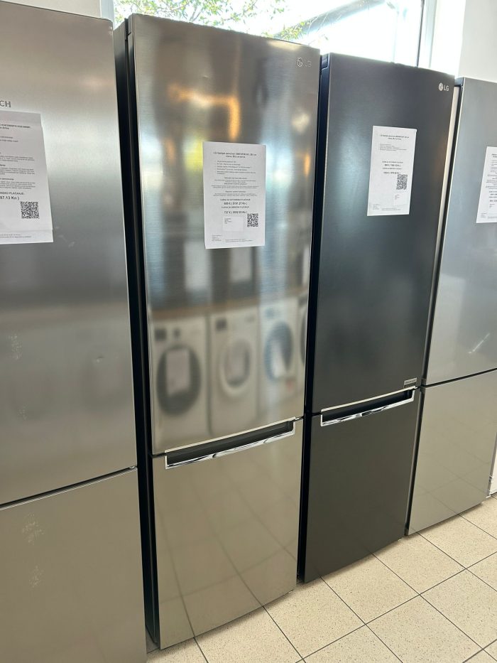 LG kombinacija hladnjak/zamrzivač GBB72PZECN1, 203 cm visine, 59,5 cm širine - Slika 4