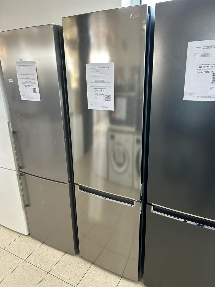 LG kombinacija hladnjak/zamrzivač GBB72PZECN1, 203 cm visine, 59,5 cm širine - Slika 5