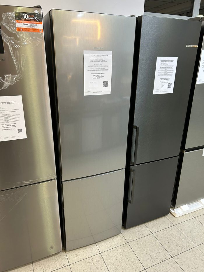 SIEMENS kombinacija hladnjak/zamrzivač KG39EALCB, 201 cm visine, 60 cm širine - Slika 9