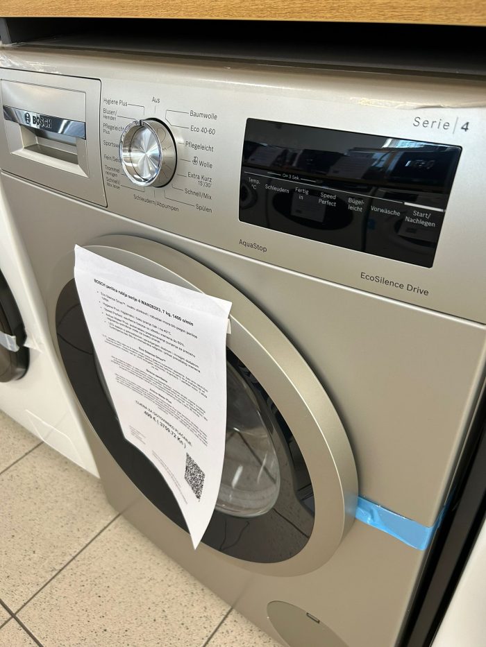 BOSCH perilica rublja serije 4 WAN282X3, 7 kg, 1400 o/min - Slika 8