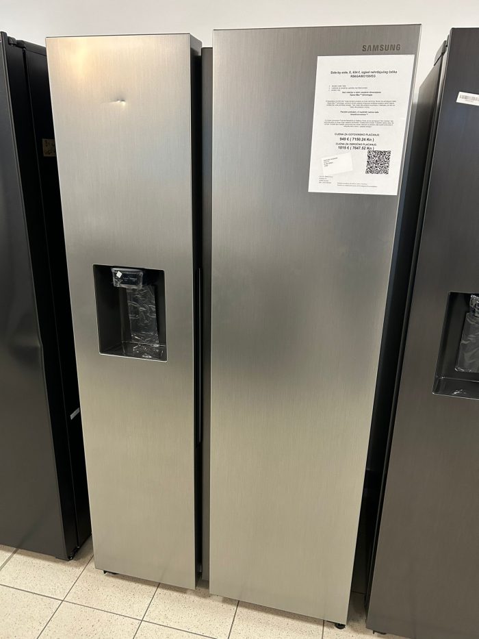 Samsung RS6GA8831S9 Side-by-Side - izgled nehrđajućeg čelika - Slika 6