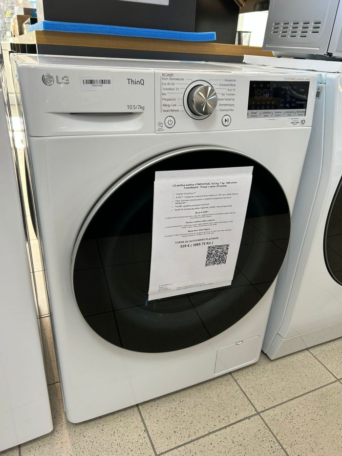 LG perilica-sušilica V7WD107H2E, 10,5 kg, 7 kg, 1400 o/min, TurboWash® - Pranje u samo 39 minuta - Slika 16