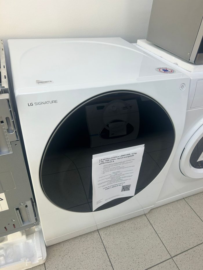 LG perilica-sušilica LSWD100E, 12 kg, 7 kg, 1500 o/min, razred energetske učinkovitosti A - Slika 17