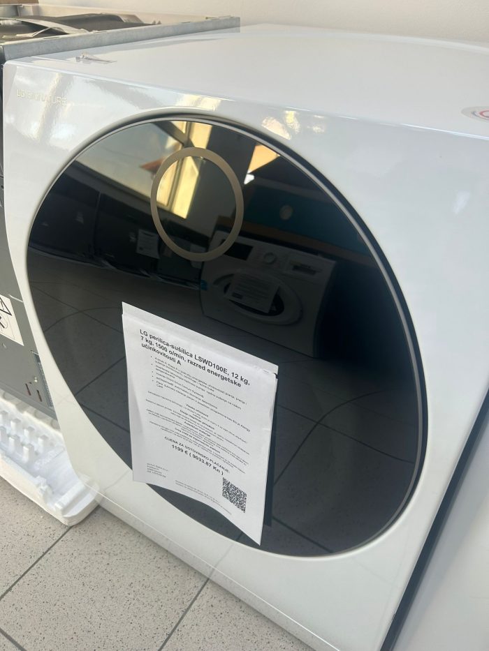 LG perilica-sušilica LSWD100E, 12 kg, 7 kg, 1500 o/min, razred energetske učinkovitosti A - Slika 19