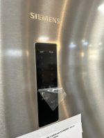 SIEMENS kombinacija hladnjak/zamrzivač KG49NXIBF, 203 cm visine, 70 cm širine - Slika 13