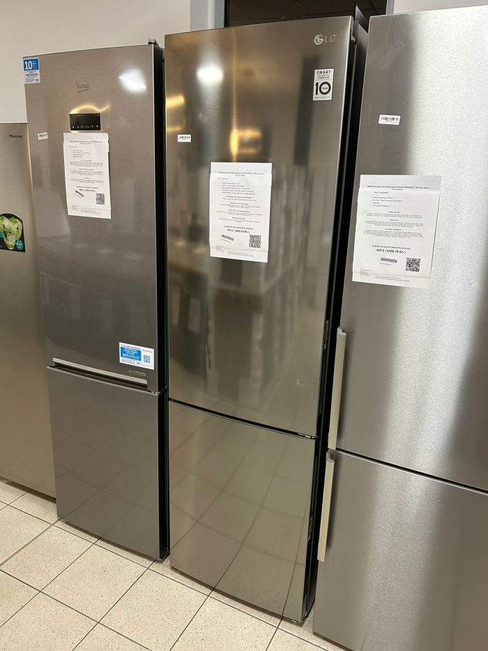 LG kombinacija hladnjak/zamrzivač GBP62PZNCC1, 203 cm visine, 59,5 cm širine - Slika 8