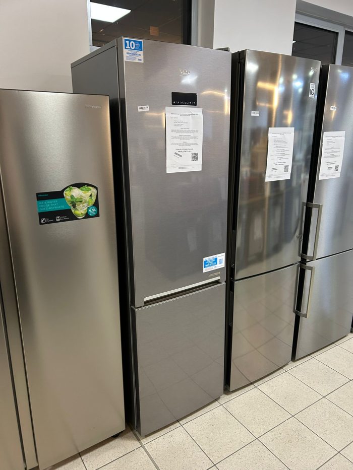 BEKO kombinacija hladnjak/zamrzivač RCNA406EO6XBN, visina 202,5 ​​cm, širina 59,5 cm - Slika 7