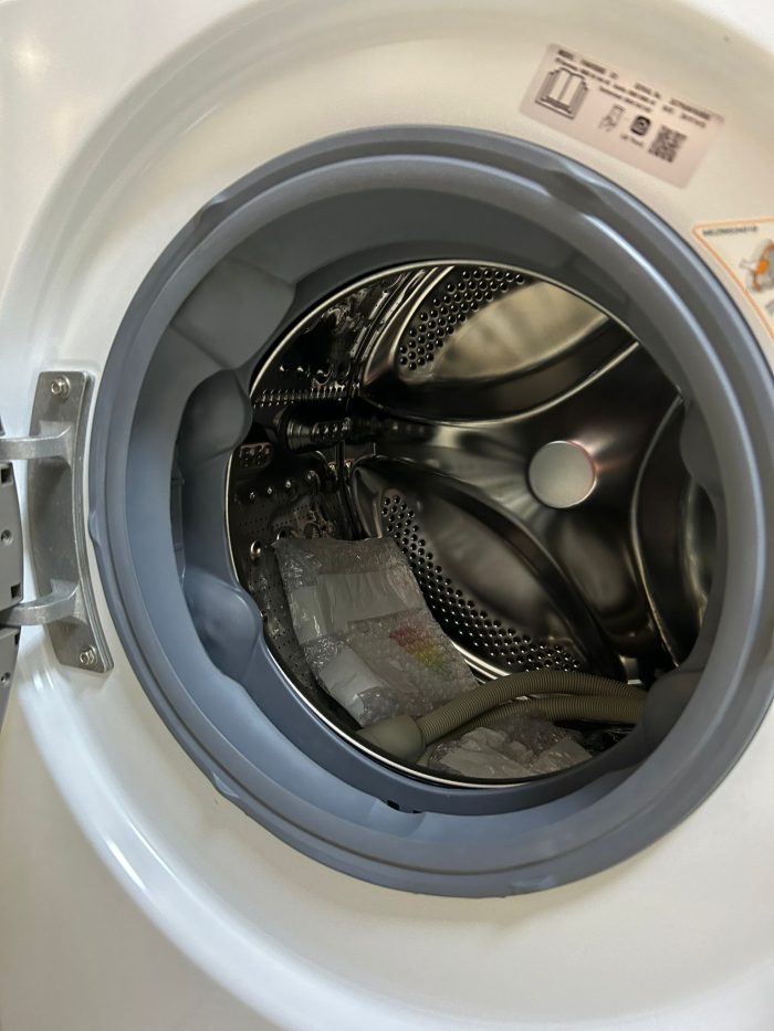 LG perilica rublja F4WV5080, 8 kg, 1400 o/min - Slika 16