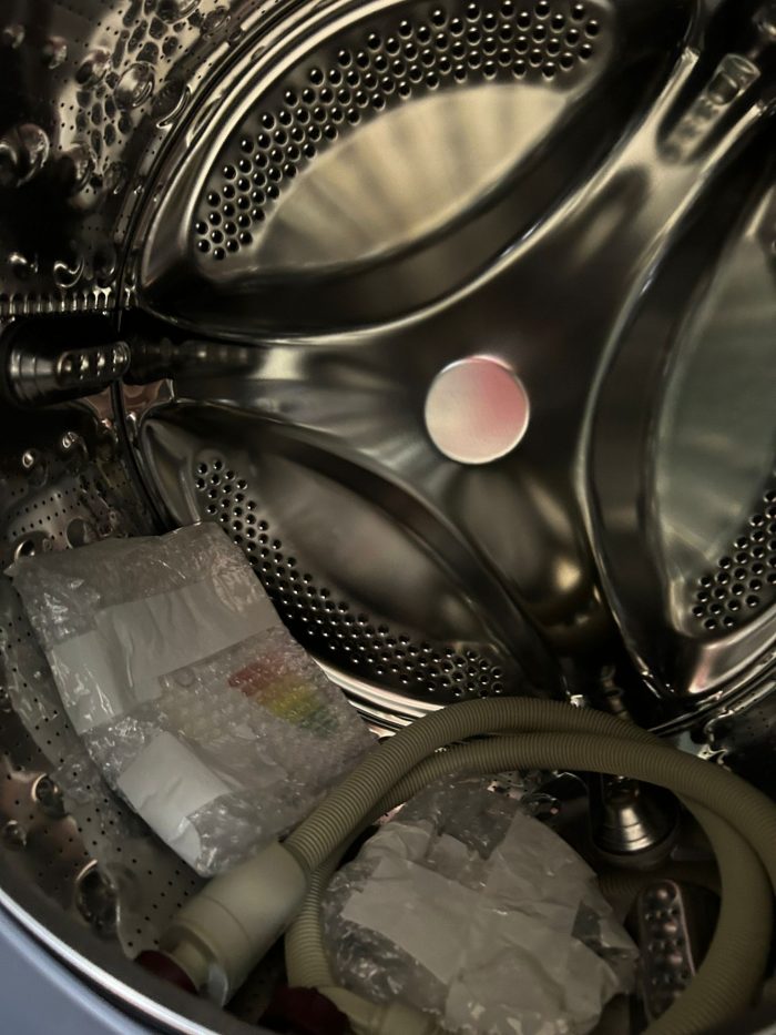 LG perilica rublja F4WV5080, 8 kg, 1400 o/min - Slika 17