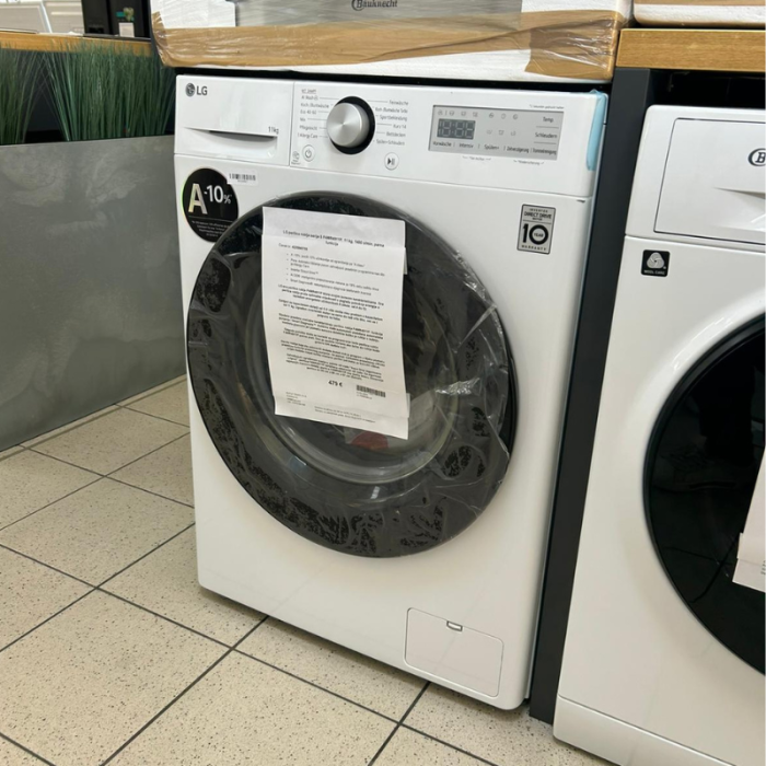 LG perilica rublja serije 5 F4WR4911P, 11 kg, 1400 o/min, parna funkcija - Slika 9