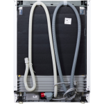 BEKO djelomično integrirana perilica posuđa DSN28640X 16 posuđa - Slika 4